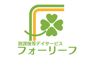 学習支援型／愛知県長久手市久保山2610番